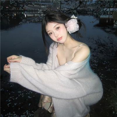 边城妖姬